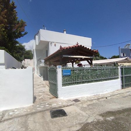 Sofia'S Sea View House Guest House Враврона Екстериор снимка